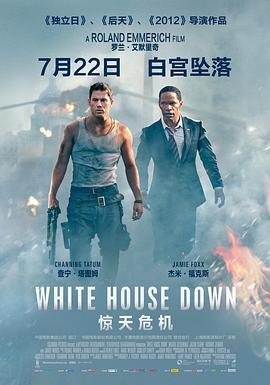 《请读我》主视觉